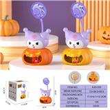 OBL10432528 - 库洛米南瓜风扇
（一档风扇 一档灯光）