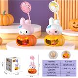 OBL10432529 - 美乐蒂南瓜风扇
（一档风扇 一风扇灯光）