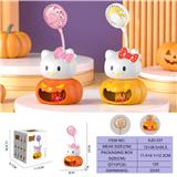 OBL10432530 - KT南瓜风扇
（一档风扇 一档灯光）