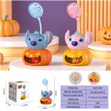 OBL10432532 - 史迪仔南瓜风扇
（一档风扇 一档灯光）