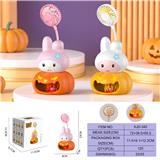 OBL10432533 - 小兔南瓜风扇
（一档风扇 一档灯光）