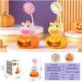 OBL10432538 - 噜噜南瓜风扇
（一档风扇 一档灯光）