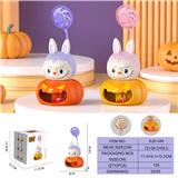 OBL10432539 - 拉布布旭日公仔南瓜风扇
（一档风扇 一档灯光）