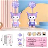 OBL10432542 - 库洛米背带裤风扇
（三档风扇 长按暖灯）