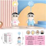 OBL10432545 - 蜡笔小新背带裤风扇
（三档风扇 长按暖灯）