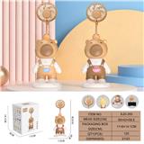 OBL10432548 - 卡皮巴拉背带裤风扇
（三档风扇 长按暖灯）