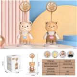 OBL10432549 - 灰熊背带裤风扇
（三档风扇 长按暖灯）