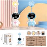 OBL10432550 - 太空人背带裤风扇
（三档风扇 长按暖灯）