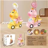 OBL10432558 - 水豚噜噜摩托车风扇（USB)
（一档风扇 一档灯光）