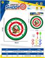 OBL10432592 - 中大号圣诞节-飞镖靶投掷游戏粘粘球布标靶儿童体育玩具36CM（图案可定制）卡头袋