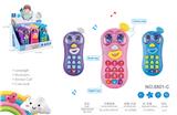 OBL10432630 - Toyphone/interphone