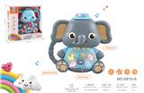 OBL10432662 - 婴童早教益智卡通大象电子琴玩具二色混装