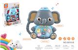 OBL10432663 - 婴童早教益智卡通大象电子琴玩具二色混装