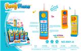 OBL10432665 - Toyphone/interphone