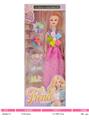 OBL10432683 - 11寸空身芭比娃娃