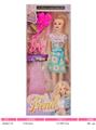 OBL10432694 - 11寸空身芭比娃娃