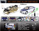 OBL10432762 - Die-cast toys