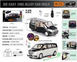 OBL10432763 - Die-cast toys