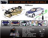 OBL10432766 - Die-cast toys