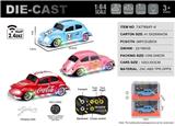 OBL10432774 - Die-cast toys