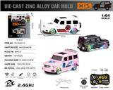 OBL10432776 - Die-cast toys