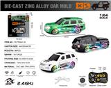 OBL10432777 - Die-cast toys