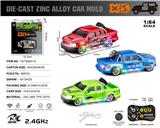 OBL10432780 - Die-cast toys