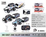 OBL10432785 - 1:64牧马人+方车厢2.4G合金遥控车