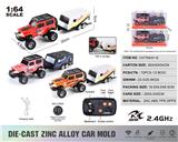 OBL10432786 - 1:64牧马人+方车厢2.4G合金遥控车