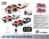OBL10432788 - 1:64猛禽+方车厢2.4G合金遥控车