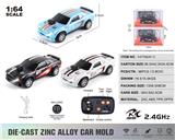 OBL10432793 - 1:64道奇2.4G合金遥控车