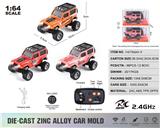 OBL10432797 - 1:64牧马人2.4G合金遥控车