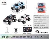 OBL10432799 - 1:64猛禽2.4G合金遥控车