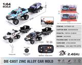 OBL10432800 - 1:64猛禽+拖板2.4G合金遥控车