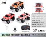 OBL10432801 - 1:64猛禽2.4G合金遥控车