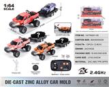 OBL10432802 - 1:64猛禽+拖板2.4G合金遥控车