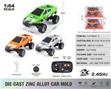 OBL10432805 - 1:64特斯拉2.4G合金遥控车