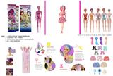 OBL10432947 - 第11代11.5寸实身惊喜变色芭比。带5样不同的惊喜配件，娃娃360度旋转，