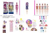OBL10432949 - 第11代11.5寸实身惊喜变色芭比。带5样不同的惊喜配件，娃娃360度旋转，