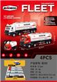 OBL10433061 - 惯性工程油罐车（4PCS）