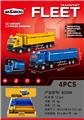 OBL10433062 - 惯性工程翻斗车（4PCS）