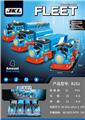 OBL10433064 - 惯性火车车队（4PCS）