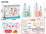 OBL10433070 - 魔法屋气球机-升级版(2色混装，英文包装，36粒气球）