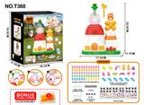 OBL10433074 - 趣味农场气球机（60球跨境电商包装）