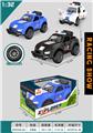 OBL10433092 - 1:32双开门越野车模型           （惯性山地越野警车）