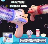 OBL10433107 - BUBBLE SET