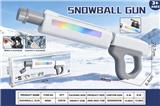 OBL10433113 - 雪球枪