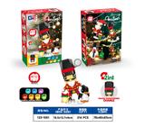 OBL10433236 - 益智圣诞积木圣诞卫兵带企鹅灯光礼物套装吊坠（100PCS）    4款混装