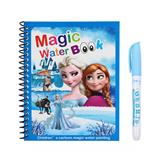 OBL10433349 - 水画本带笔