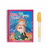 OBL10433351 - 水画本带笔